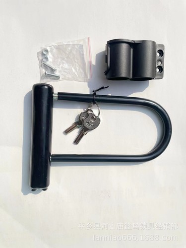 Bike heavy duty security - bike,
