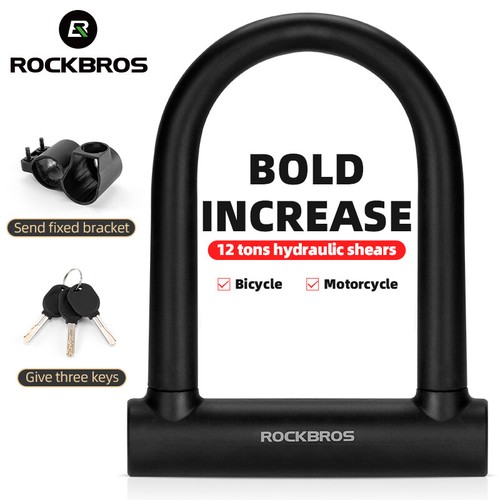 Rockbros bicycle lock with - with, 3