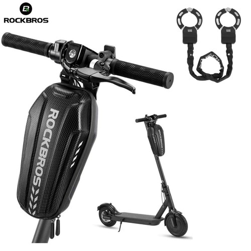 Rockbros electric scooter lock - rockbros,